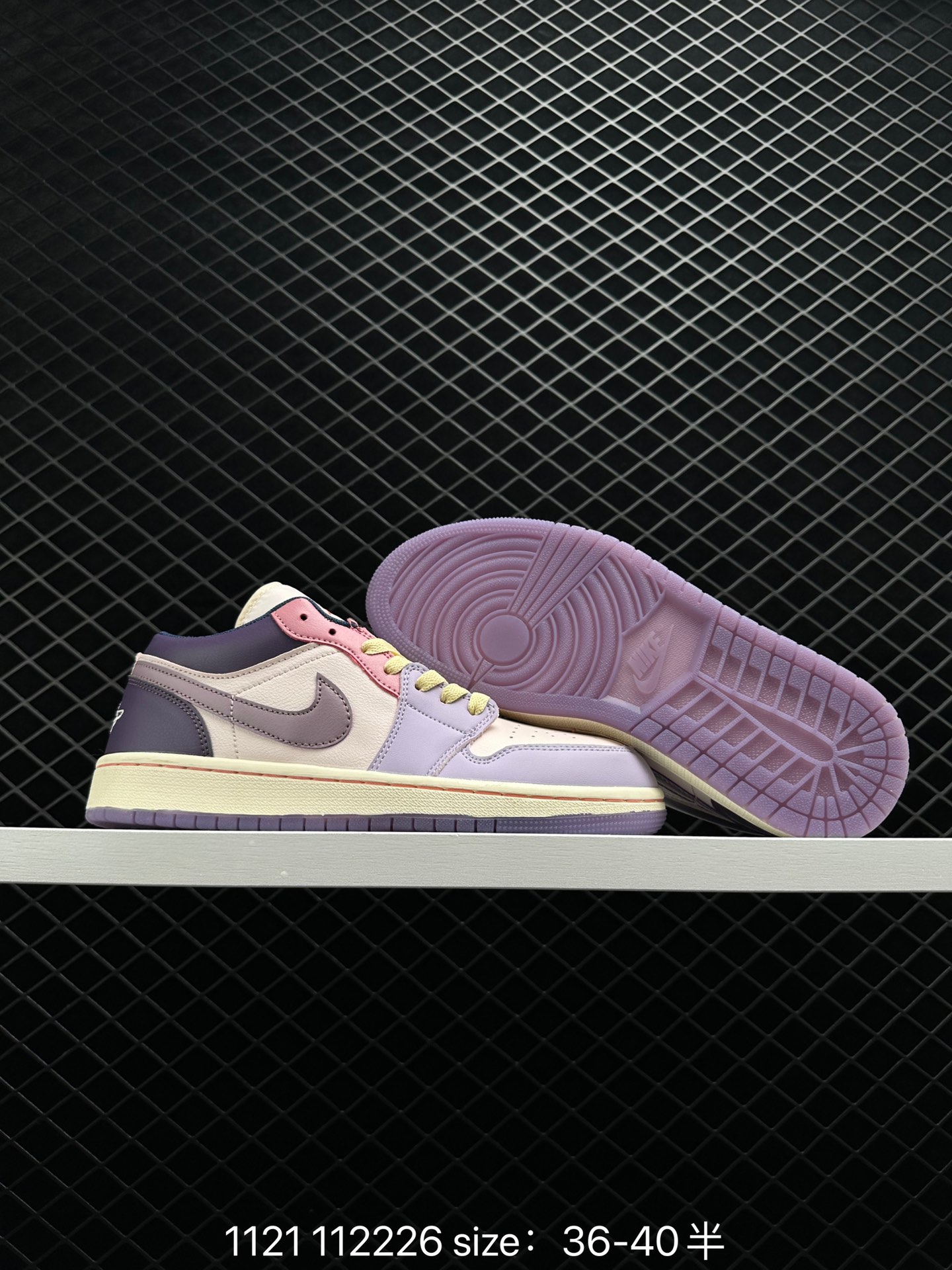 Air Jordan 1 Low AJ1